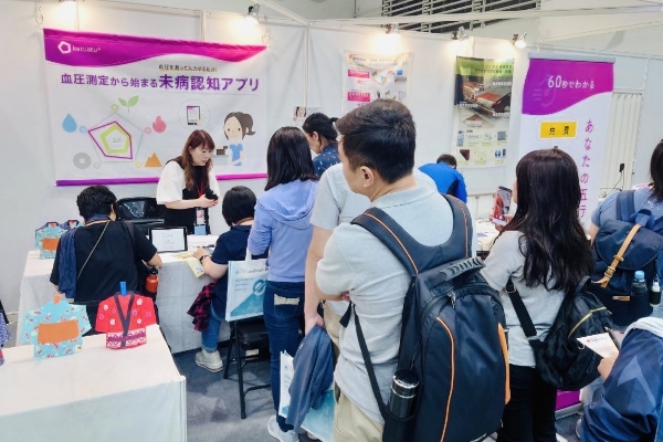 台湾展示会の様子